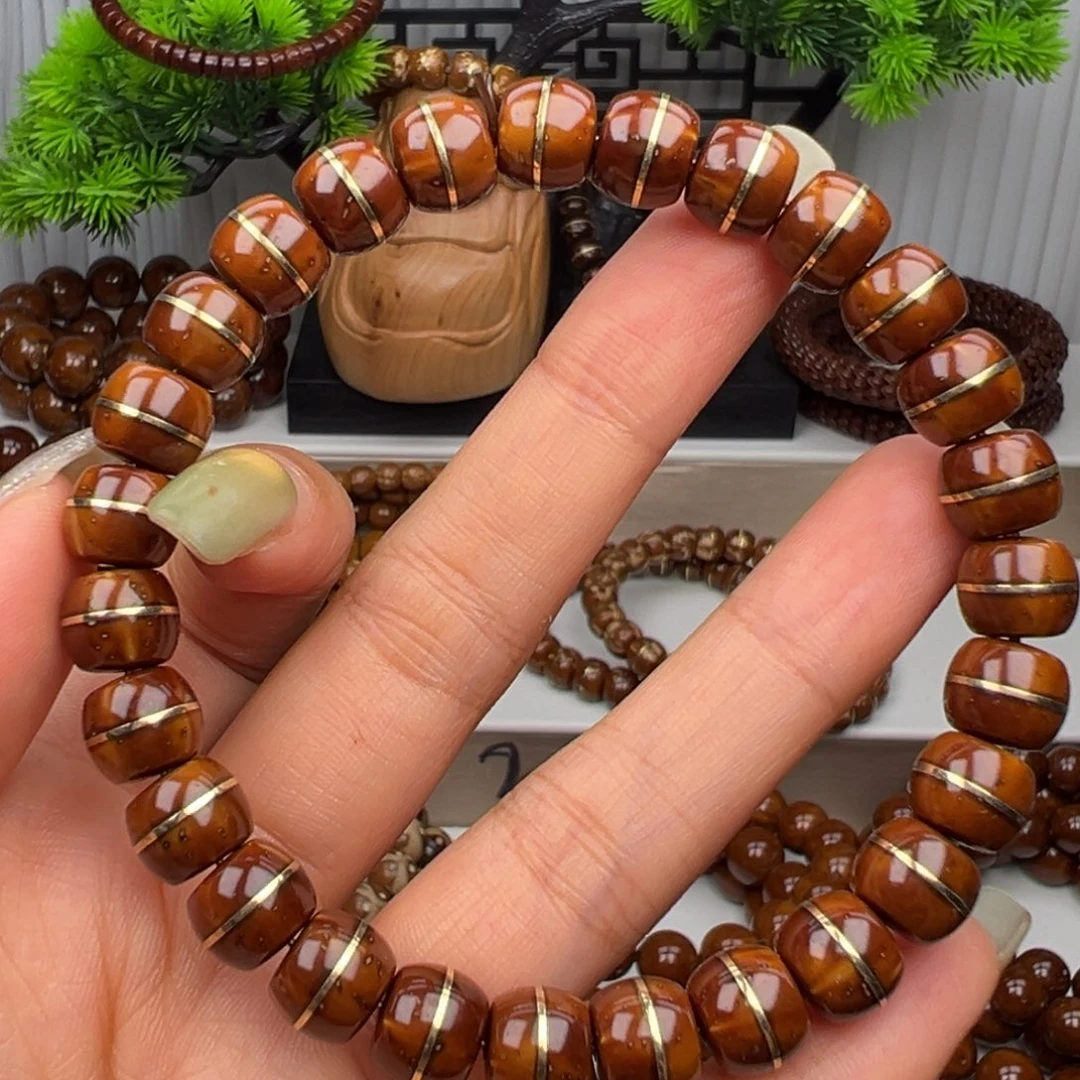 紫金鼠手串卡9+一线天