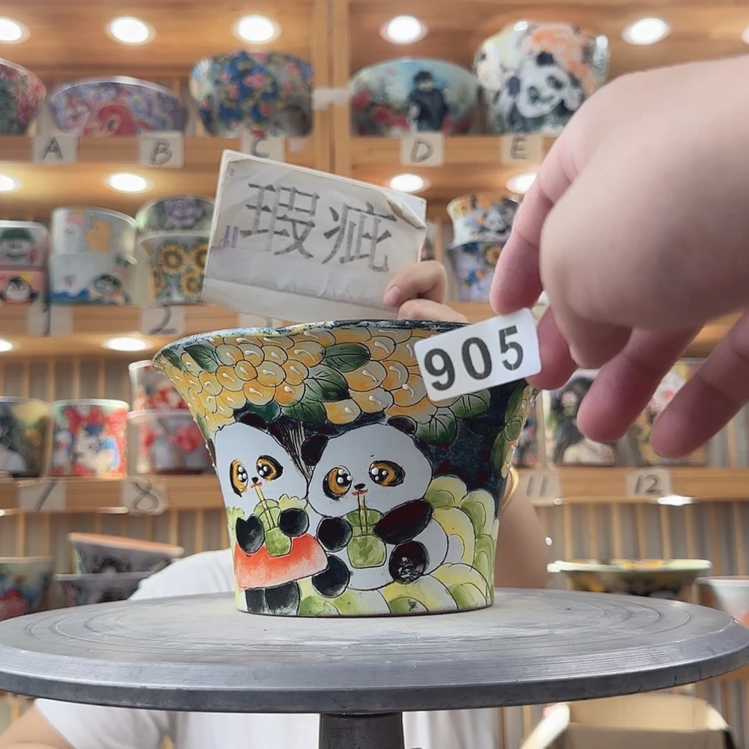 瓷片瑕疵瑕疵瑕疵瑕疵瑕疵