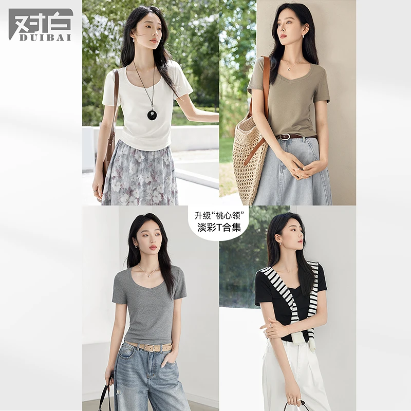 【大瑶专属】D01对白纯色百搭正肩短袖t恤女桃心领显瘦上衣FDT087
