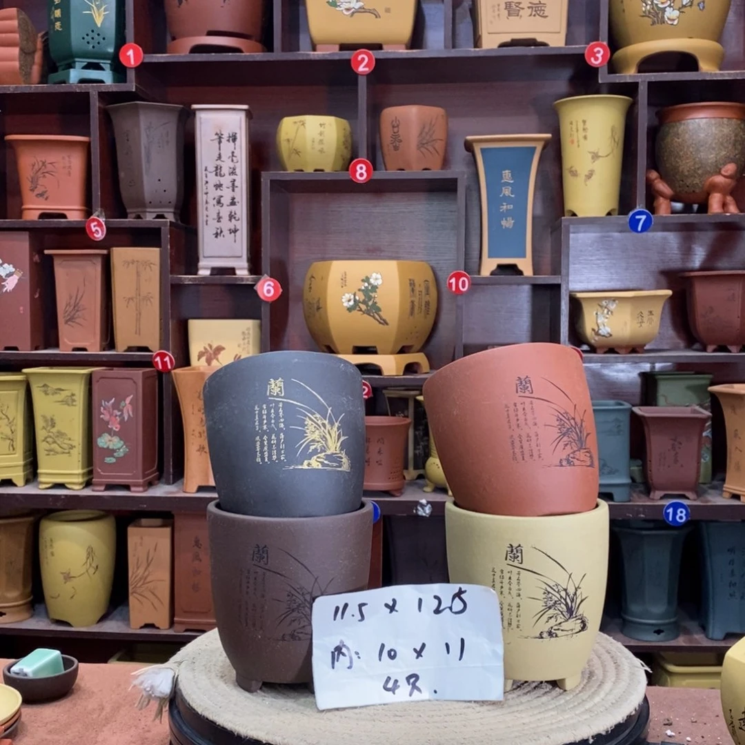 紫砂艺术紫砂花盆