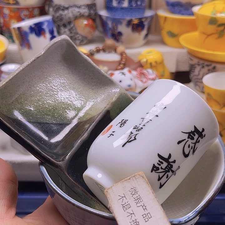 瓷片清库存满18包邮，新疆西藏青海不包邮，回流瓷器