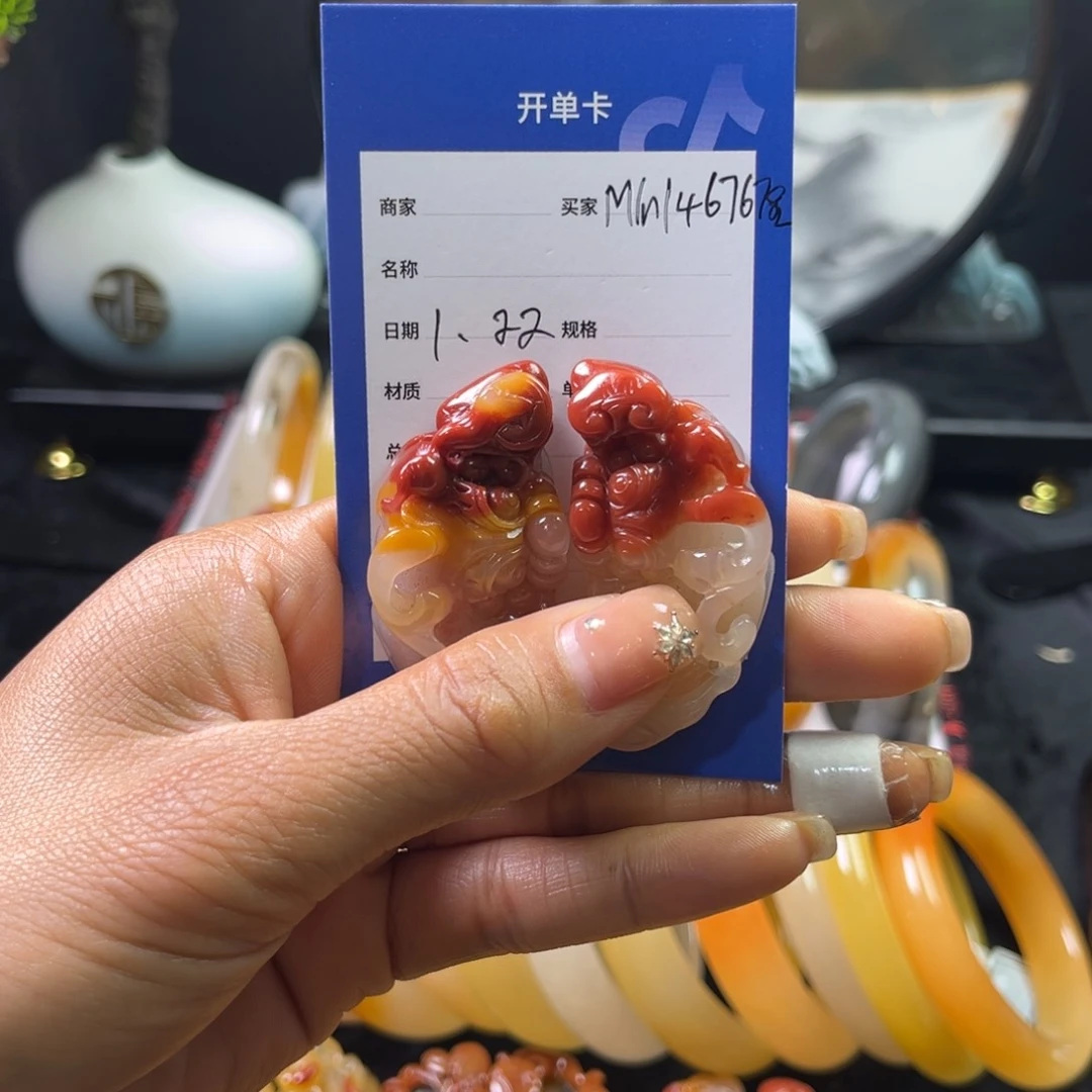 石英质玉（黄龙玉）颈饰未镶嵌用****2