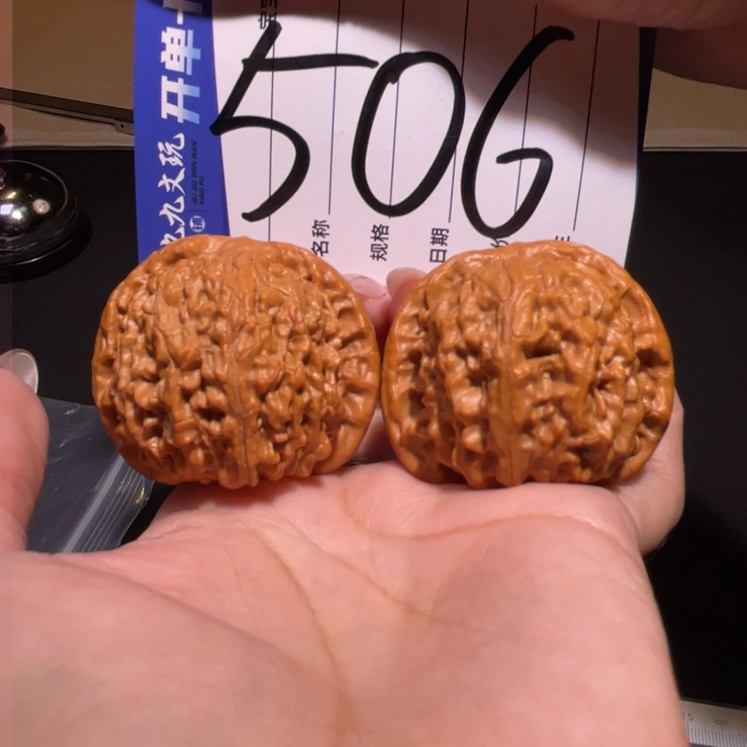 把件文玩核桃44金麒麟