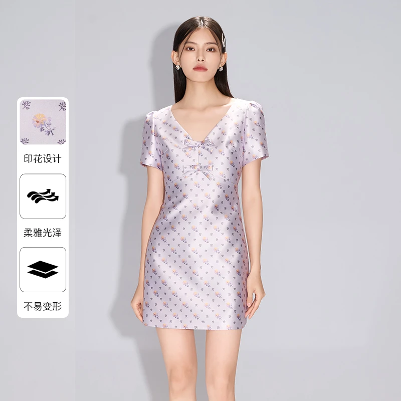 【爱粉专属】Caroline25春季新款法式V领蝴蝶结碎花连衣裙ECRFAK02