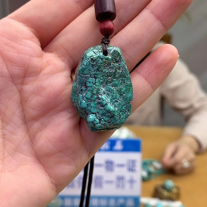 未镶嵌绿松石原矿