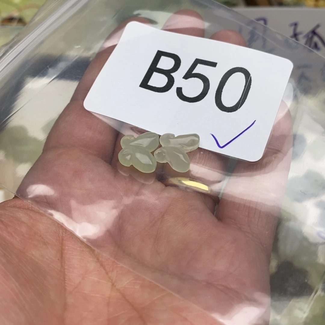 岫玉纯天然岫玉孤品瑕疵不退不换未镶嵌