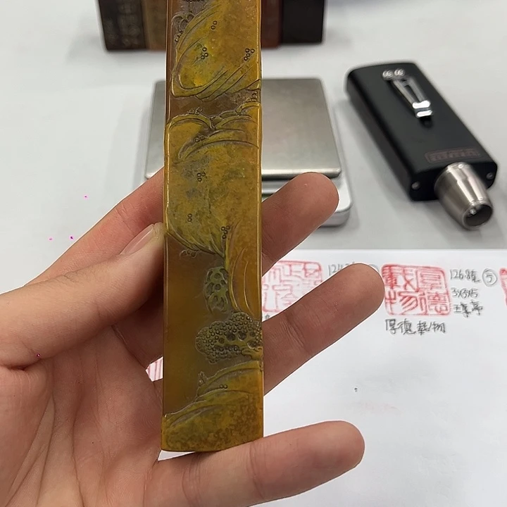 寿山石印石寿山石