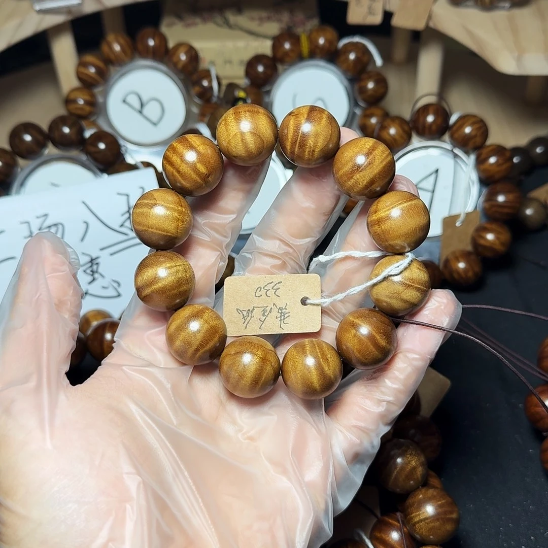 手串/手链楠木（金丝楠）黄金底水波八折