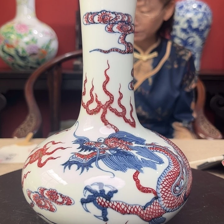 瓶青花釉里红云龙纹瓶
