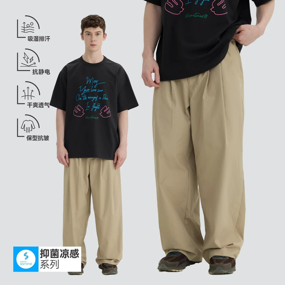 WARMTREES2025新款 索罗纳吸湿速干双褶直筒裤休闲裤透气