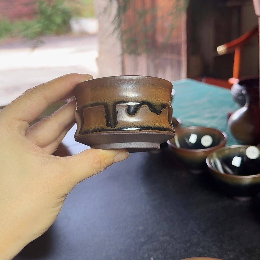 茶盏7083 秋罗柴烧手工主人杯福利无礼盒