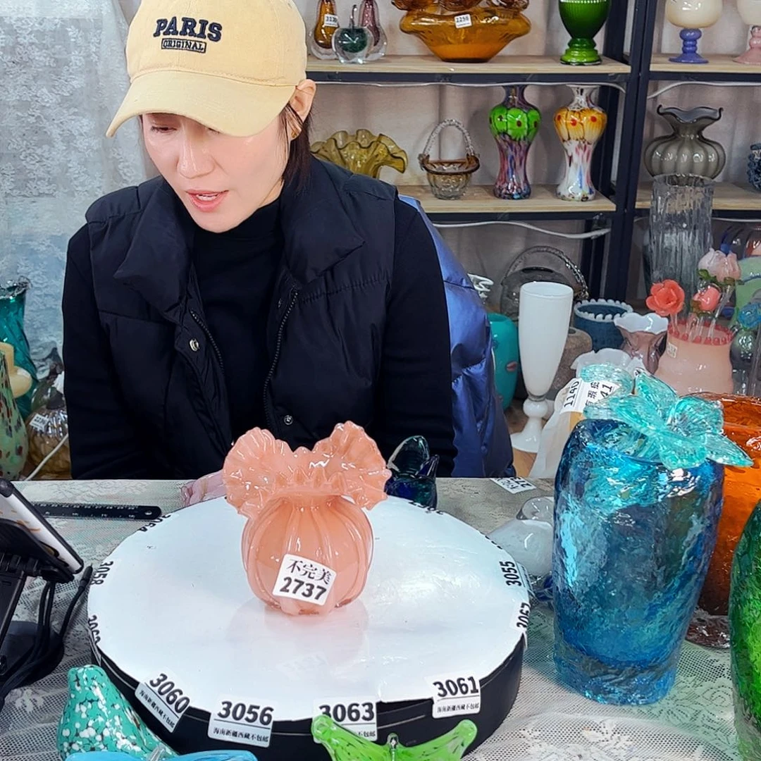 2737芬顿 家悦琉璃工艺品底不完美