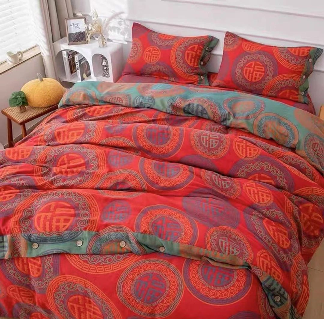 四件套【圆福】中式婚庆色织百福全棉双层纱四件套纽扣纯棉纱布乔迁