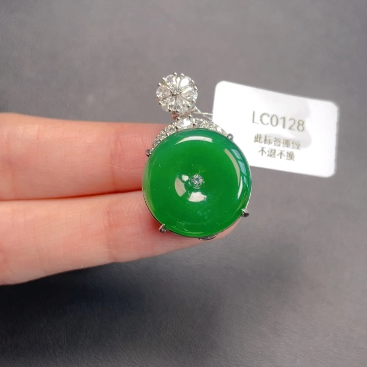 翡翠银S925镶嵌吊坠(不含链)