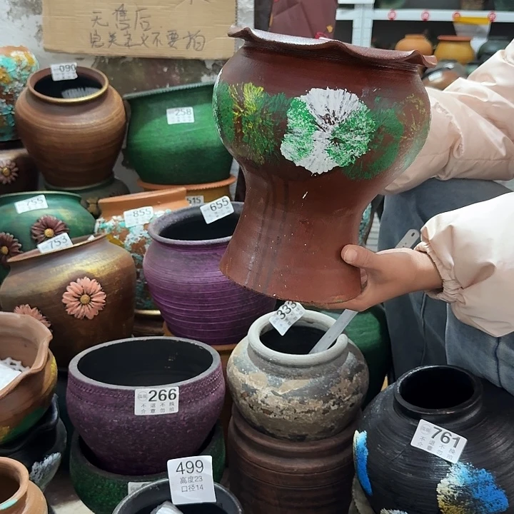 彩绘花边780高度23口径19