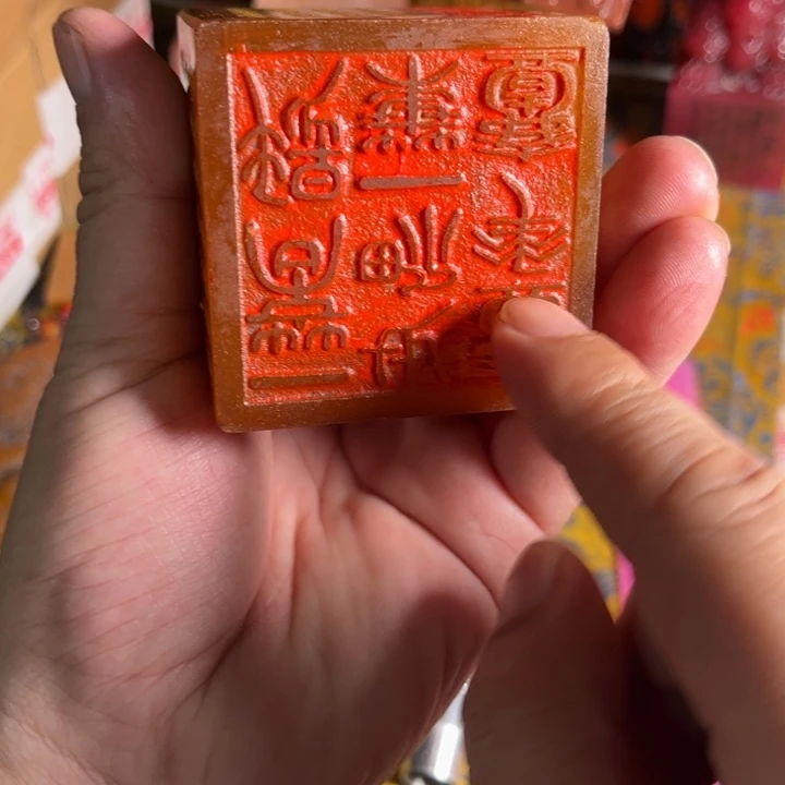 印石寿山石寿山石