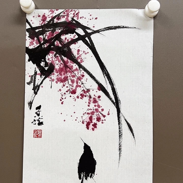 国画55555555555555555555555