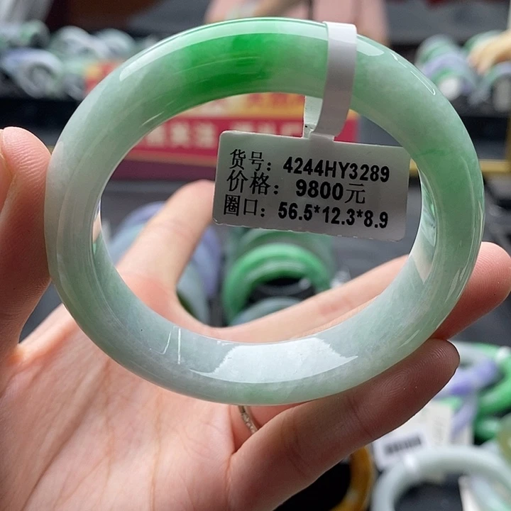 未镶嵌手镯翡翠56➕圈口