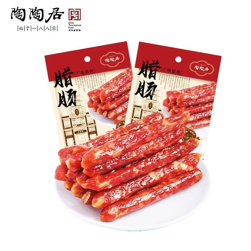 陶陶居 广味腊肠250g*3包z