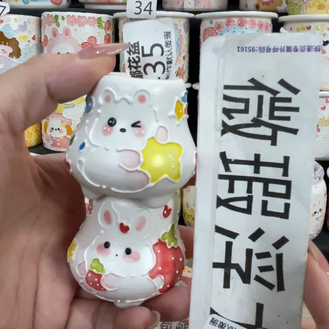 435 嘟嘟嘟嘟嘟嘟嘟嘟嘟