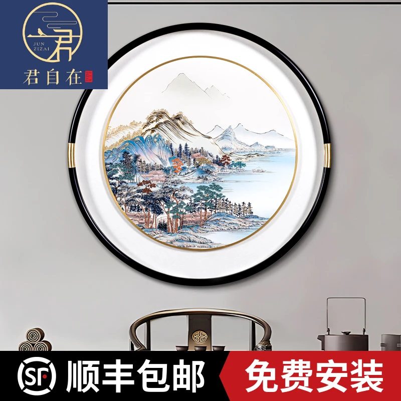 君自在《金山福地》高端手工铜雕玄关画立体客厅沙发背景墙轻奢山水