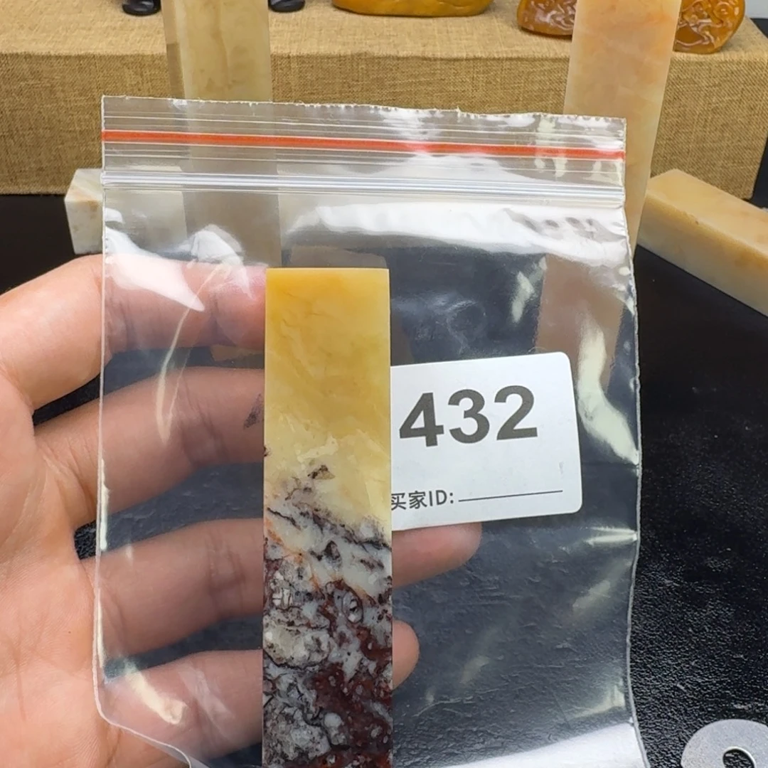 質***文老挝石老挝石老挝石