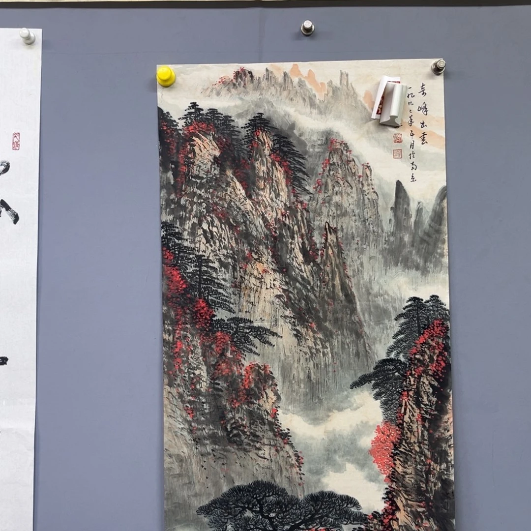 库存作品清理低价可得