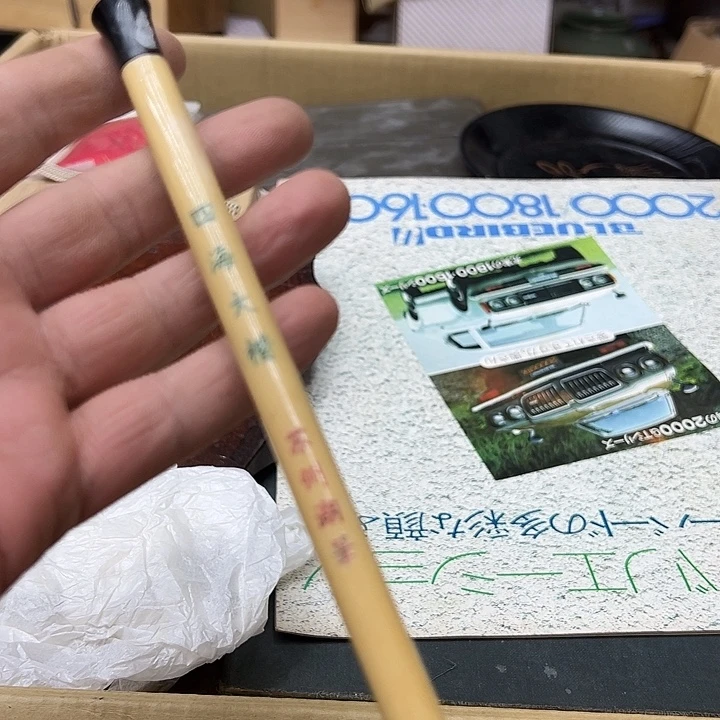 25包邮，盘子，碗，杯子，茶壶，默认瑕疵