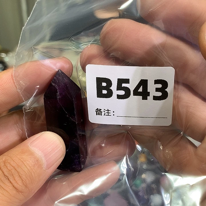 G***d水晶珠宝半成品未镶嵌天然水晶B543