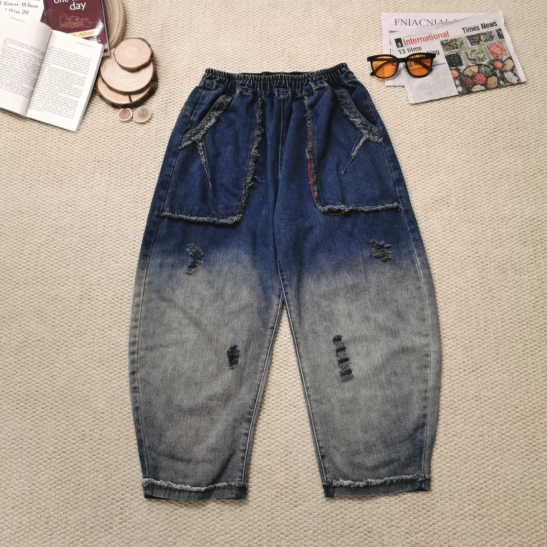 2025春季新款百搭休闲纯色破洞哈伦裤牛仔裤1417