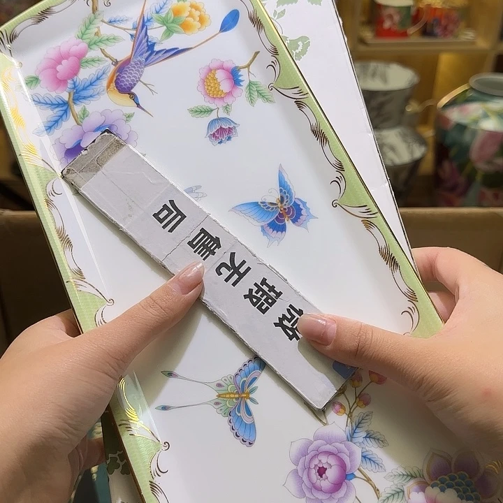 骨瓷实付满10包邮哈