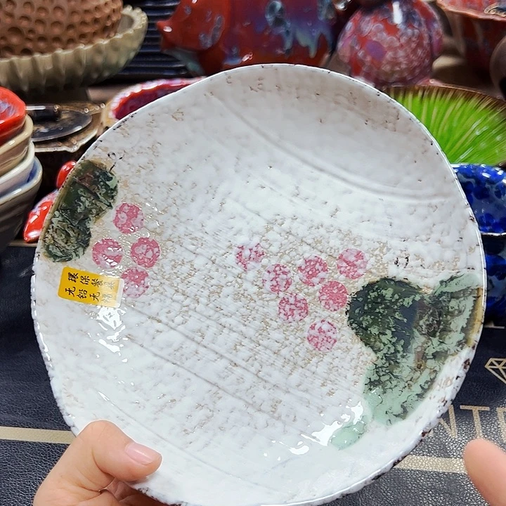 本店全场买20包邮。