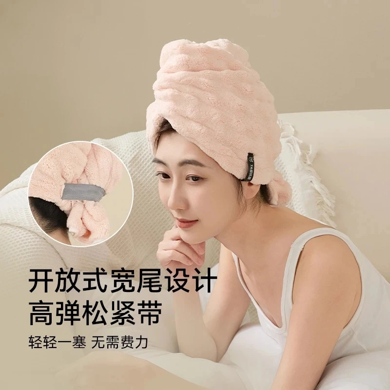 干发帽佩戴简单加大加厚速干成人女干发毛巾柔软护发比7A抗菌吸水