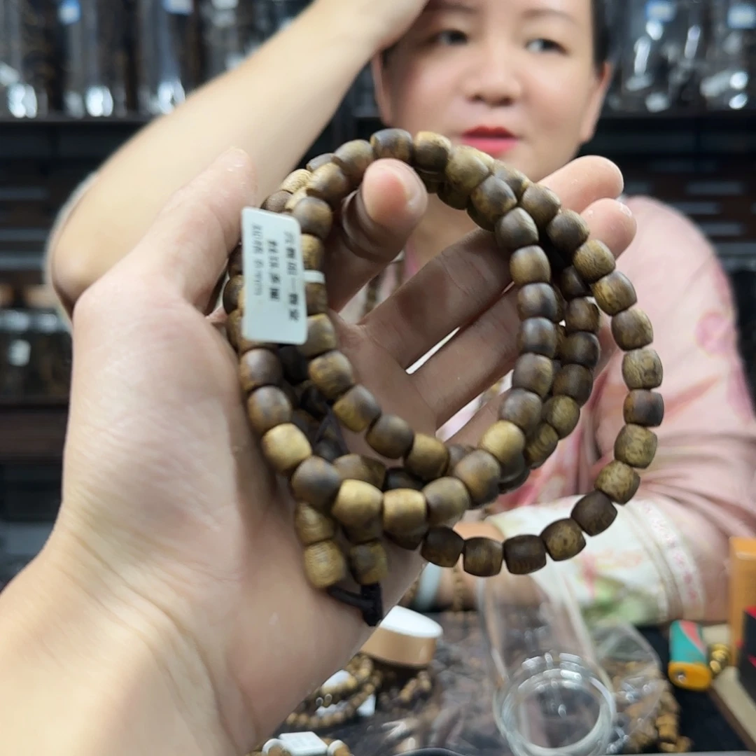手串沉香奇楠沉香鼓珠多圈多样性发一