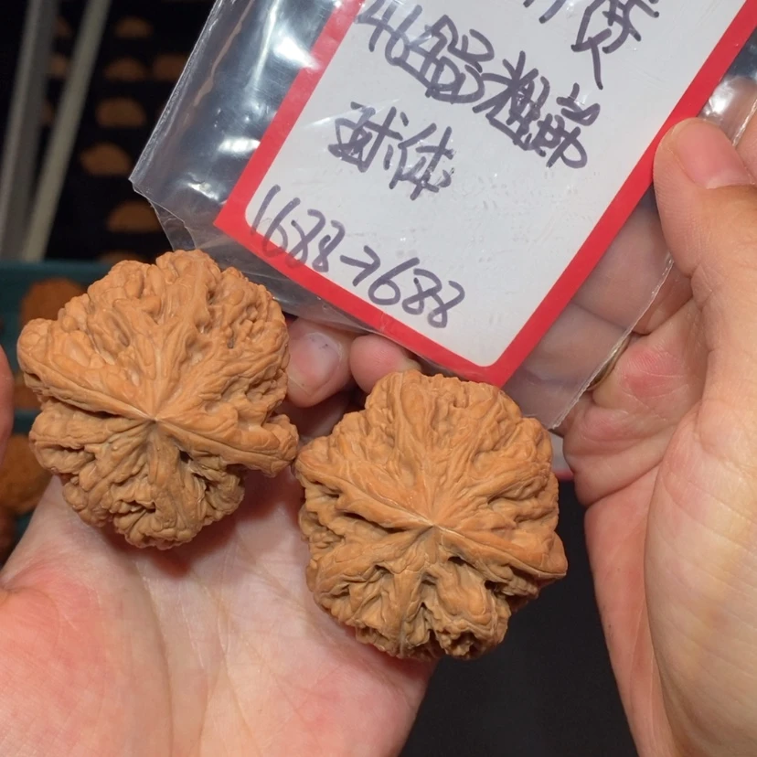 【闪购商品】吊坠文玩核桃6.5万赞46全品粗筋