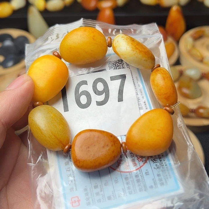 和田玉未镶嵌手串