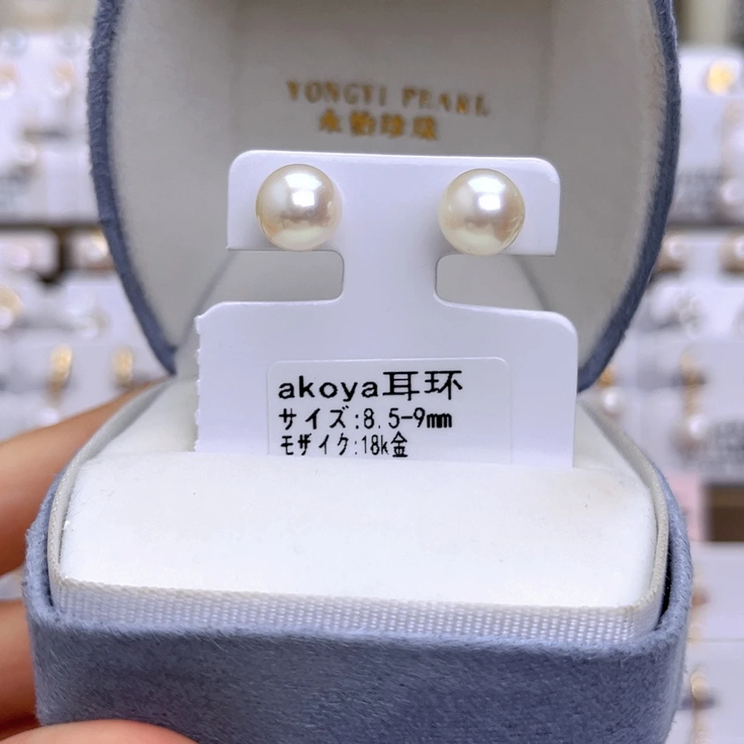 海水珍珠耳饰18K金镶嵌