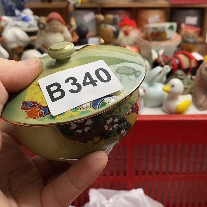 紫砂茶杯劉****0日本精品回流瓷器