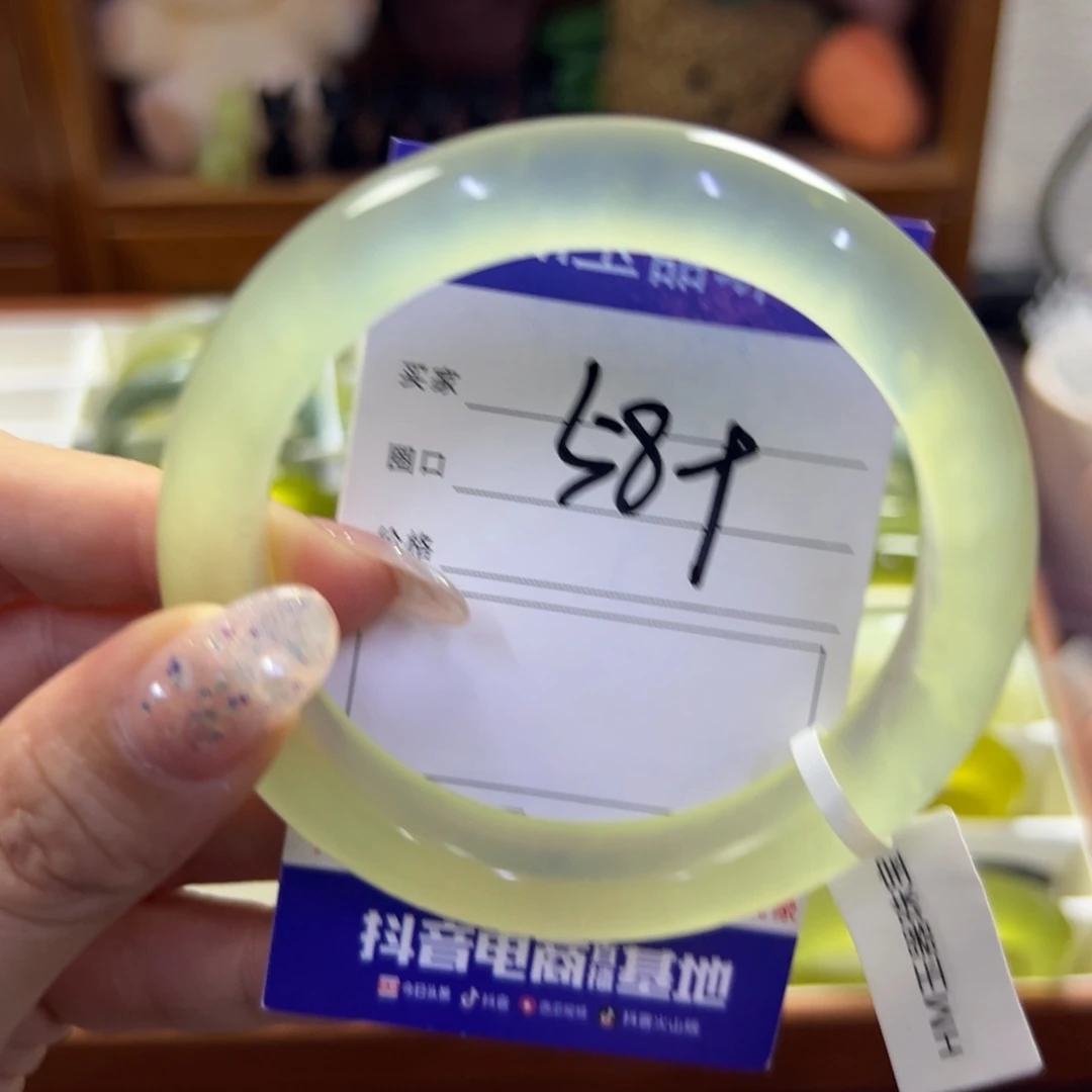 蛇纹石玉未镶嵌手镯492瑕疵