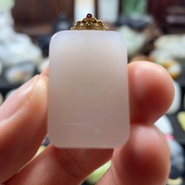 和田玉18K金镶嵌挂件