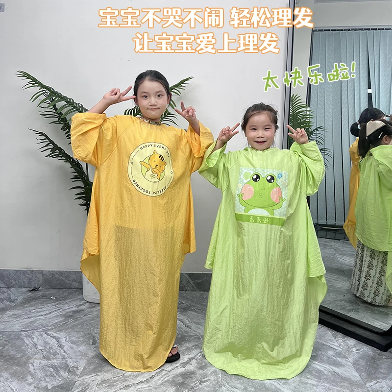 格颜熙井硅胶领理发围布儿童围布美发店剪发高端定制不沾发廊专用