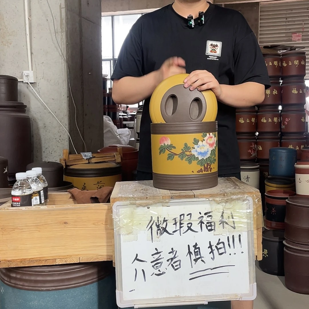 宜兴原矿紫砂茶叶罐