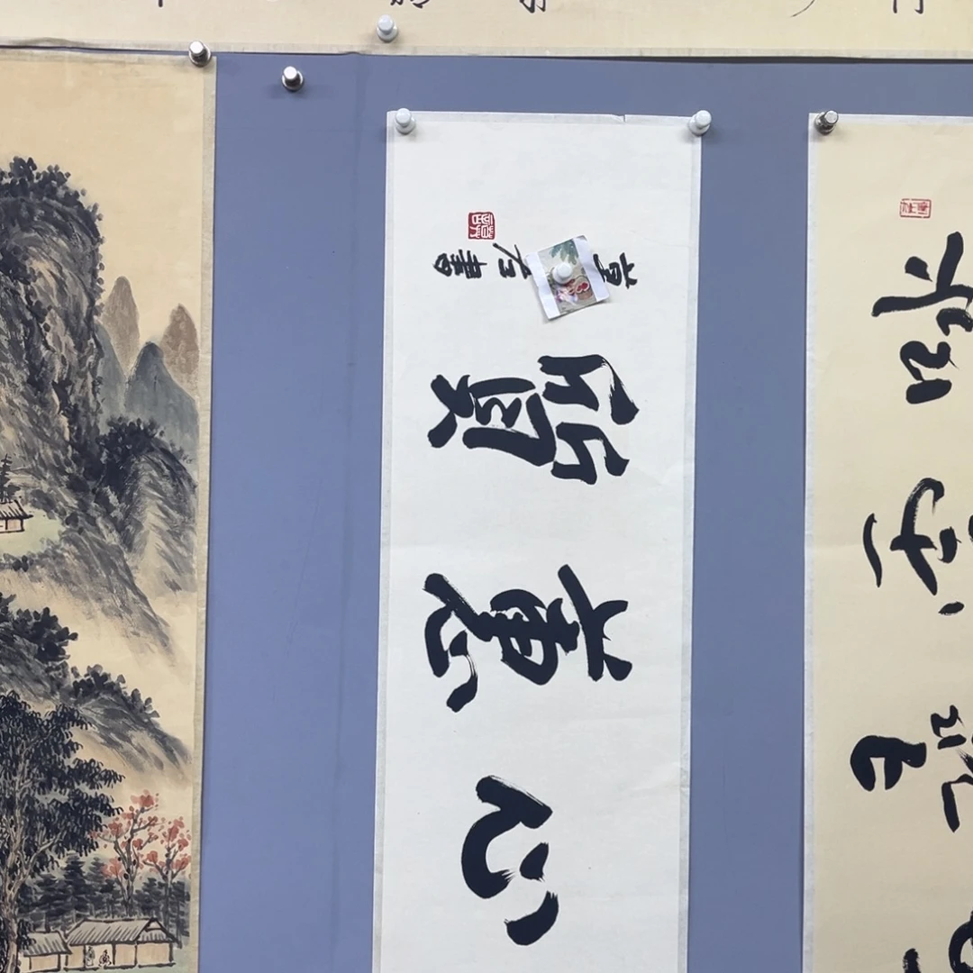 库存作品清理低价可得