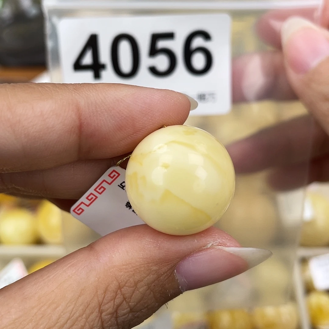 蜜蜡未镶嵌裸石19.5