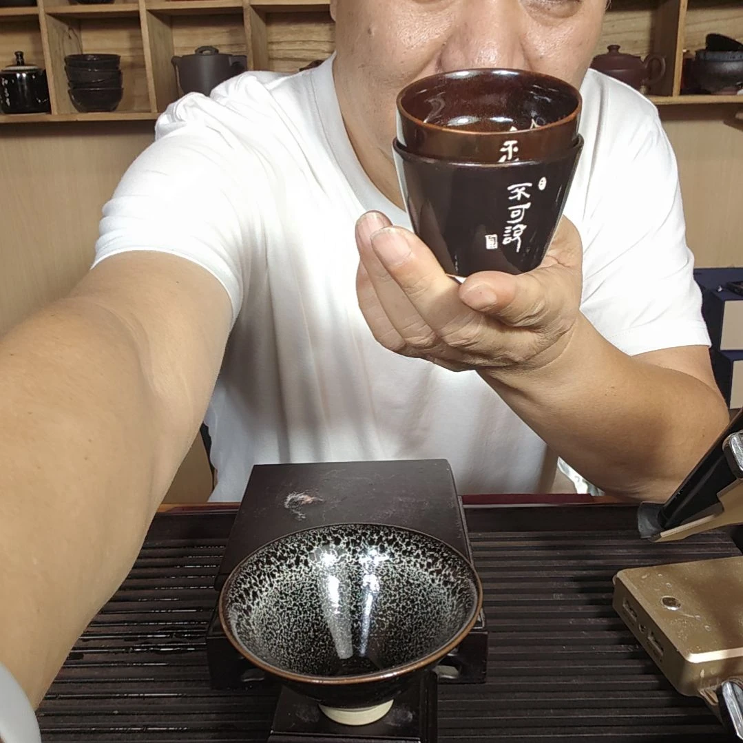 H***c天然老黑釉斗笠盏盏