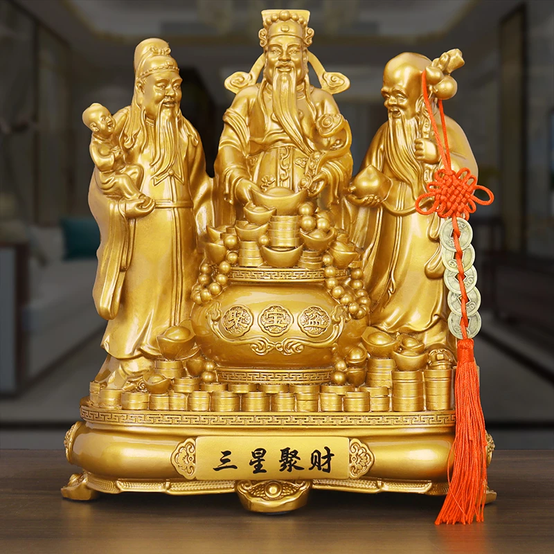 福禄寿三星聚财摆件聚宝盆三仙福星寿星禄星客厅店铺乔迁开业摆放