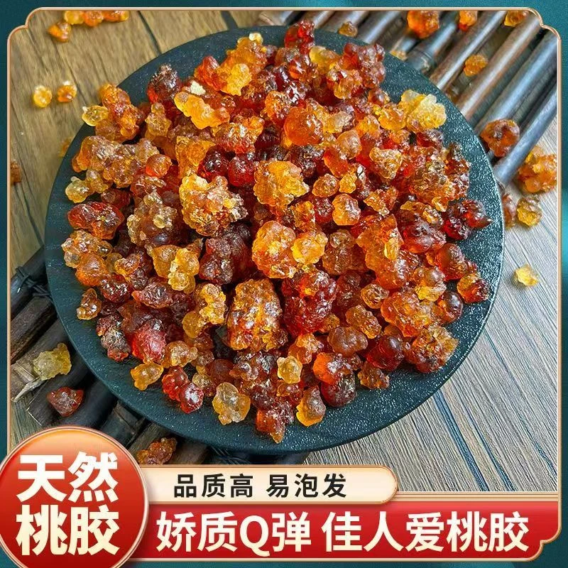 【桃胶】桃胶云南老树桃胶 老树桃胶农家老树