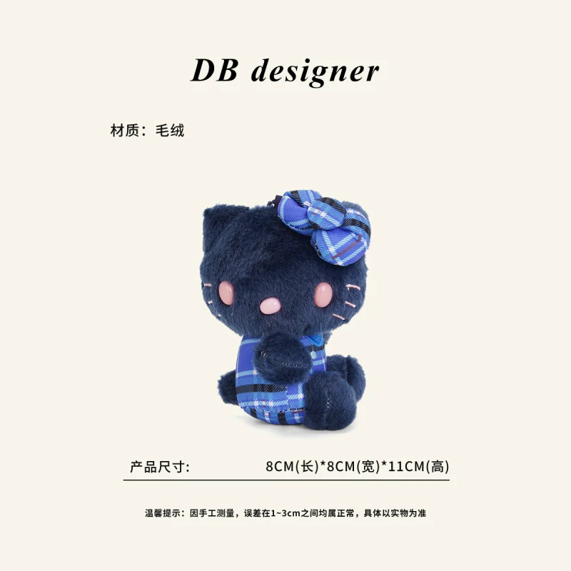 大白优选日潮原单hello猫50周年限定款蓝布格手机挂饰