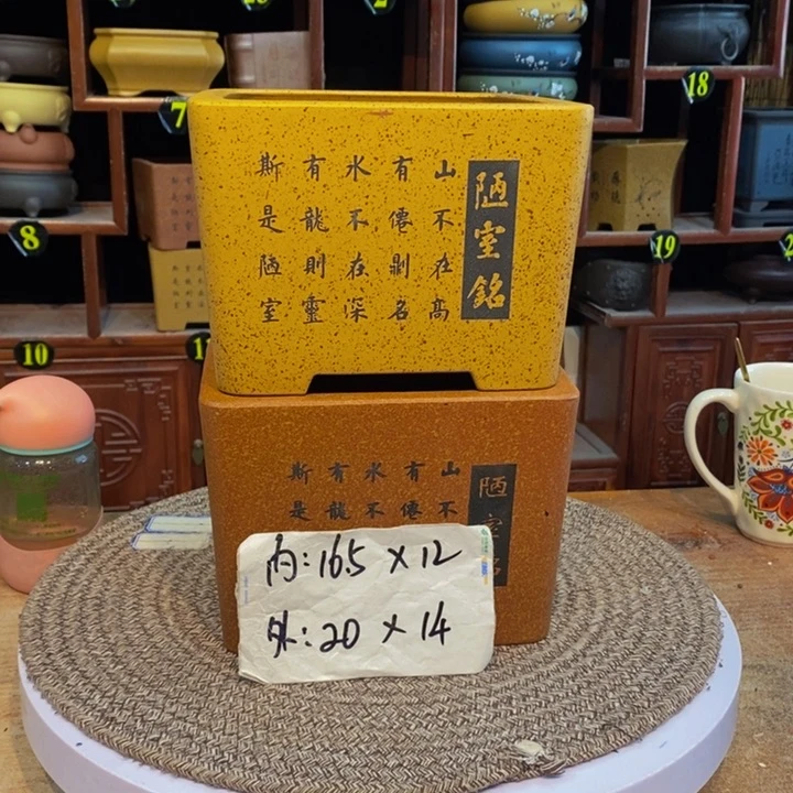 紫砂花盆紫砂花盆