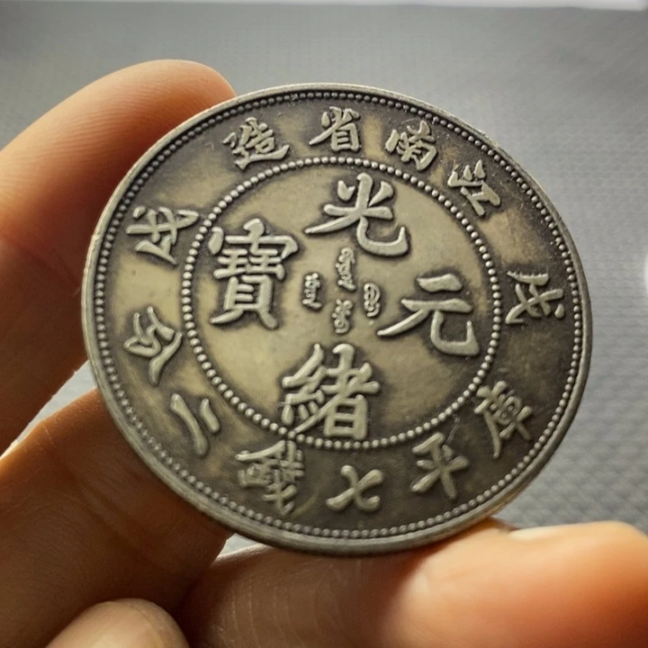 金属华缘工艺品摆件饰品